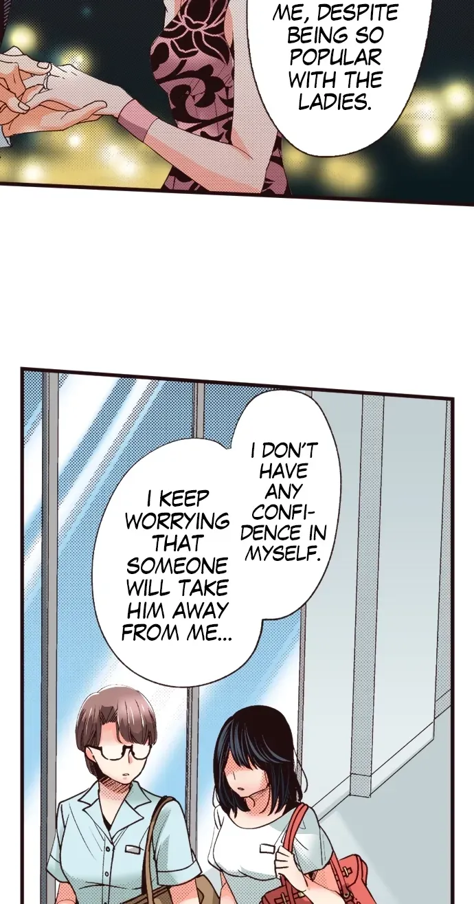 Minikui Watakushi ga Anata ni Naru Made Chapter 9 page 6 - 
