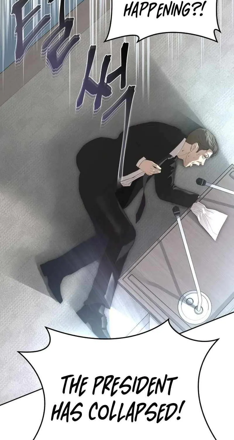 Ministry of Strategy and Finance Chapter 1 page 114 - 