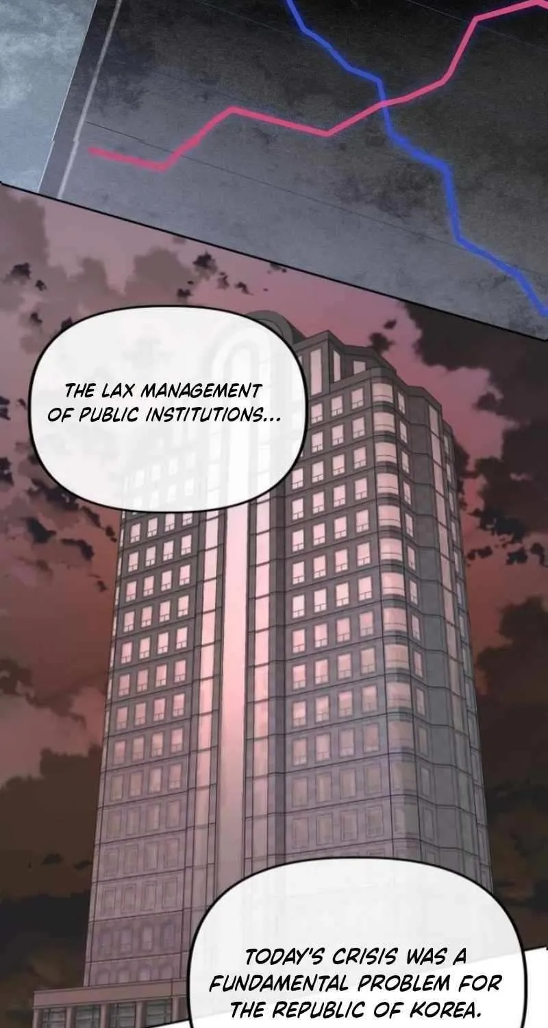 Ministry of Strategy and Finance Chapter 1 page 49 - 
