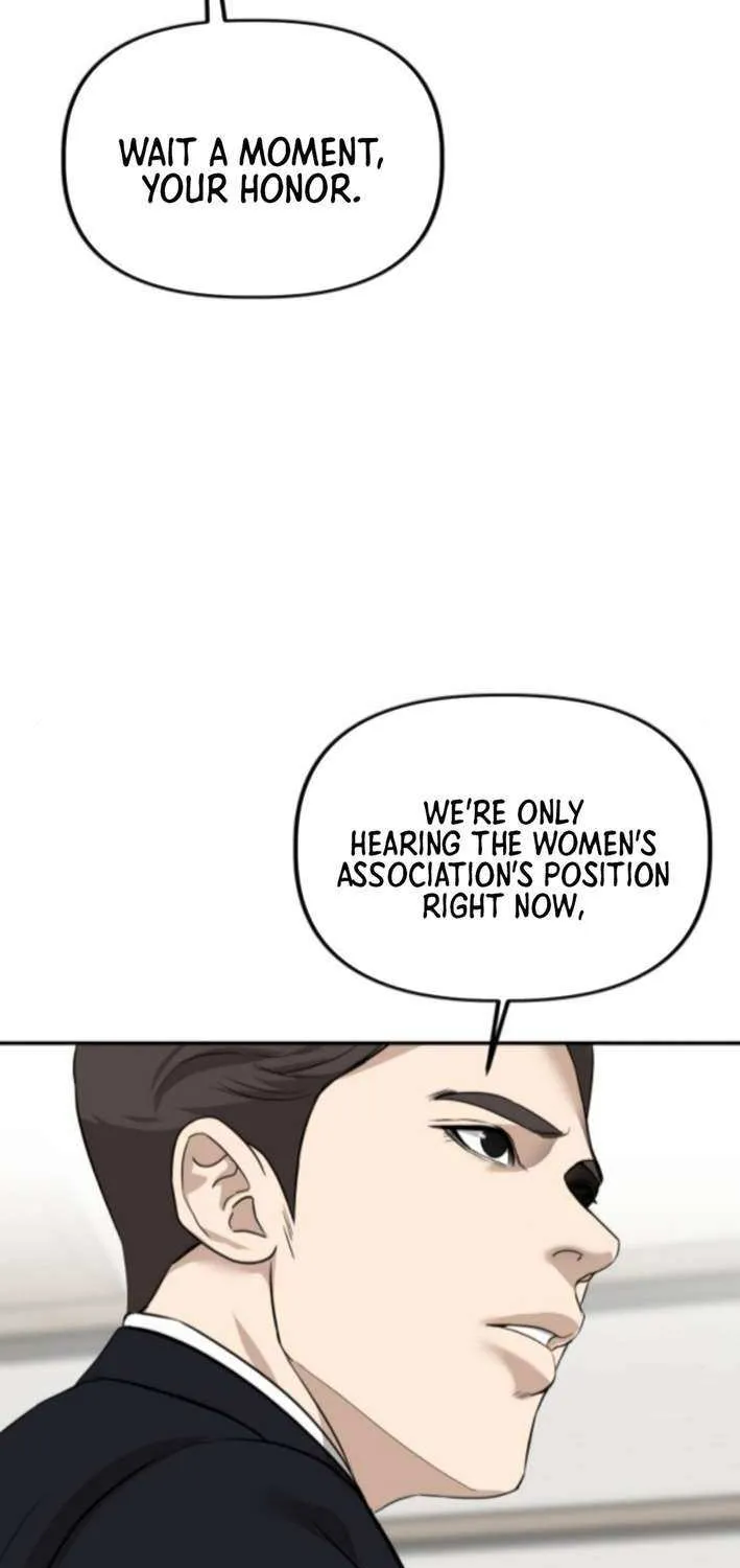 Ministry of Strategy and Finance Chapter 10 page 17 - 