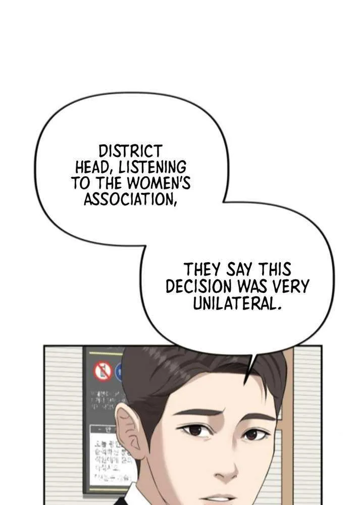 Ministry of Strategy and Finance Chapter 10 page 21 - 