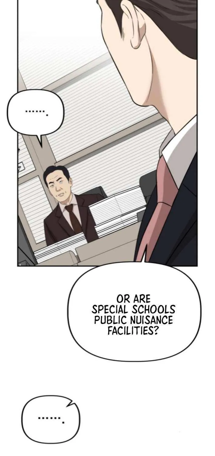 Ministry of Strategy and Finance Chapter 10 page 47 - 