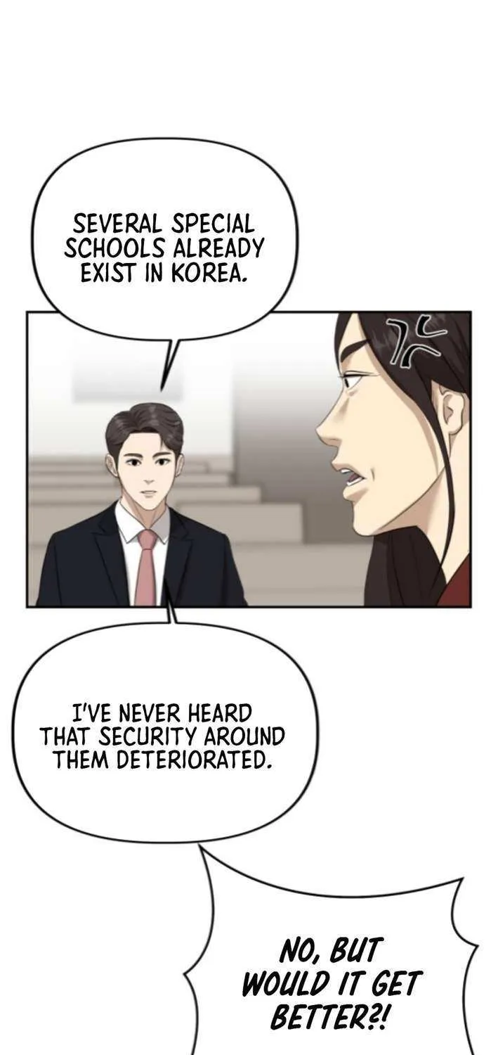 Ministry of Strategy and Finance Chapter 10 page 52 - 