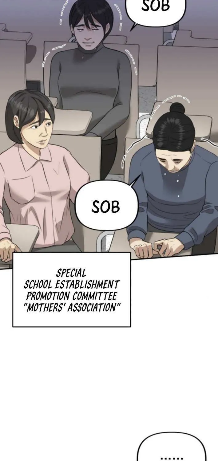 Ministry of Strategy and Finance Chapter 10 page 58 - 