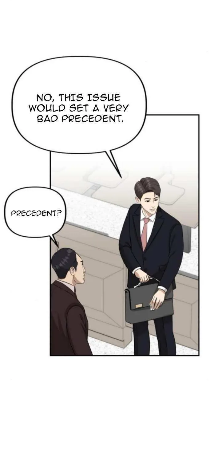 Ministry of Strategy and Finance Chapter 11 page 12 - 