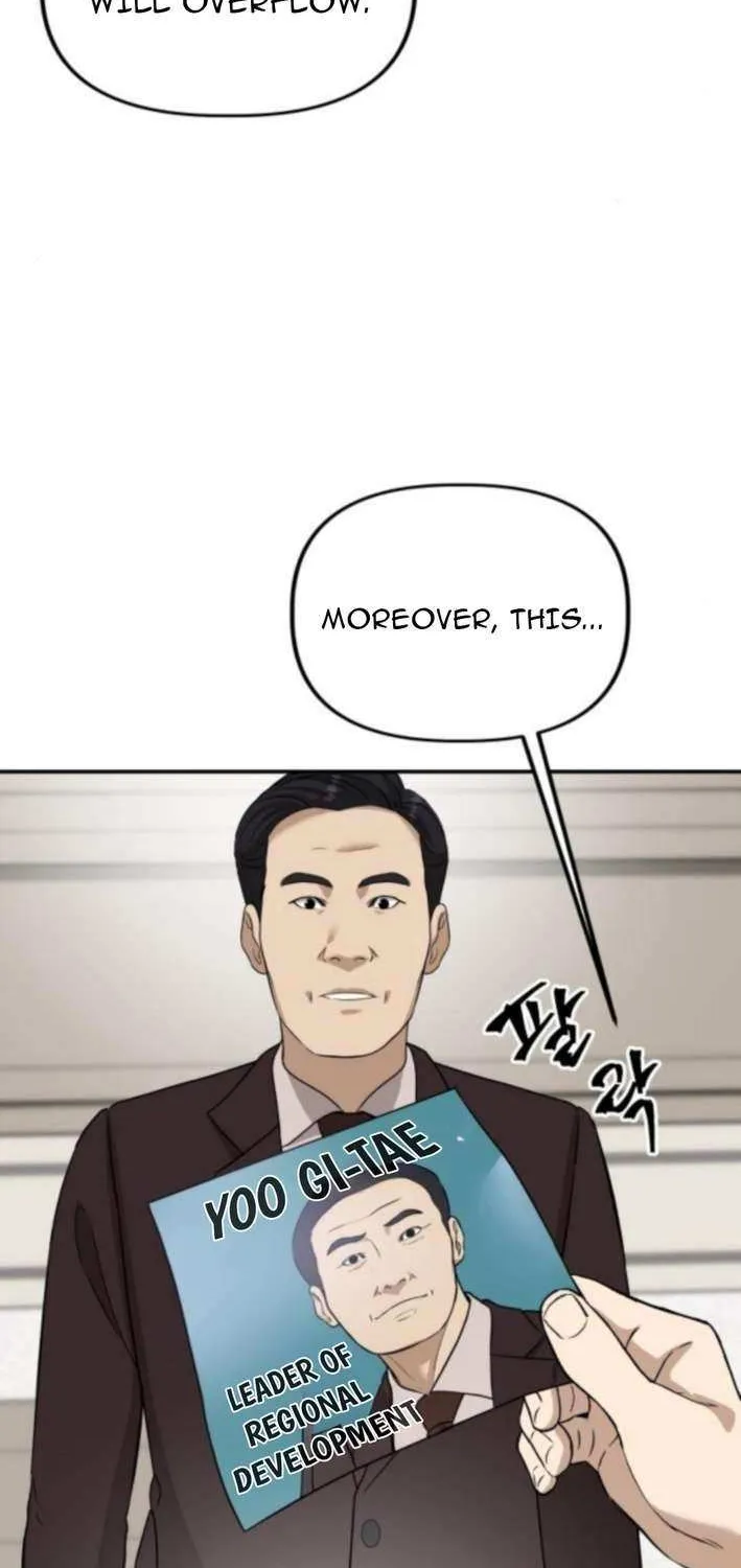 Ministry of Strategy and Finance Chapter 11 page 14 - 