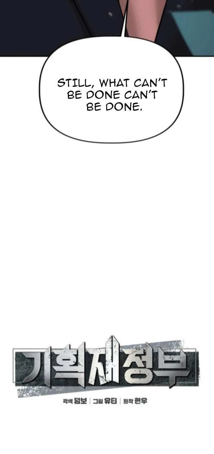 Ministry of Strategy and Finance Chapter 11 page 32 - 