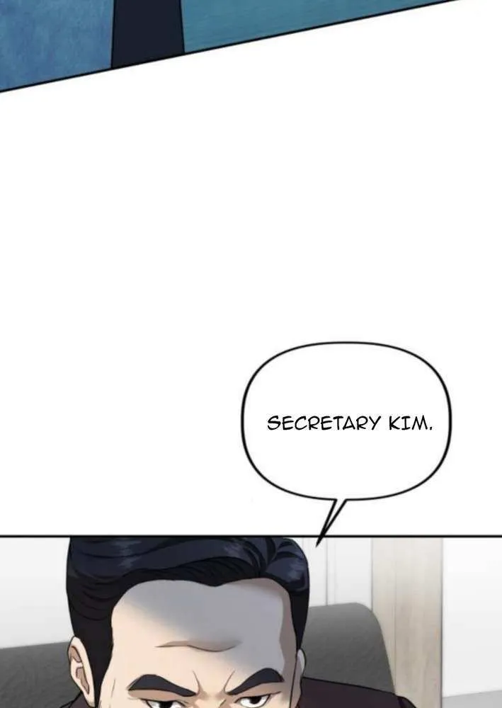 Ministry of Strategy and Finance Chapter 11 page 50 - 