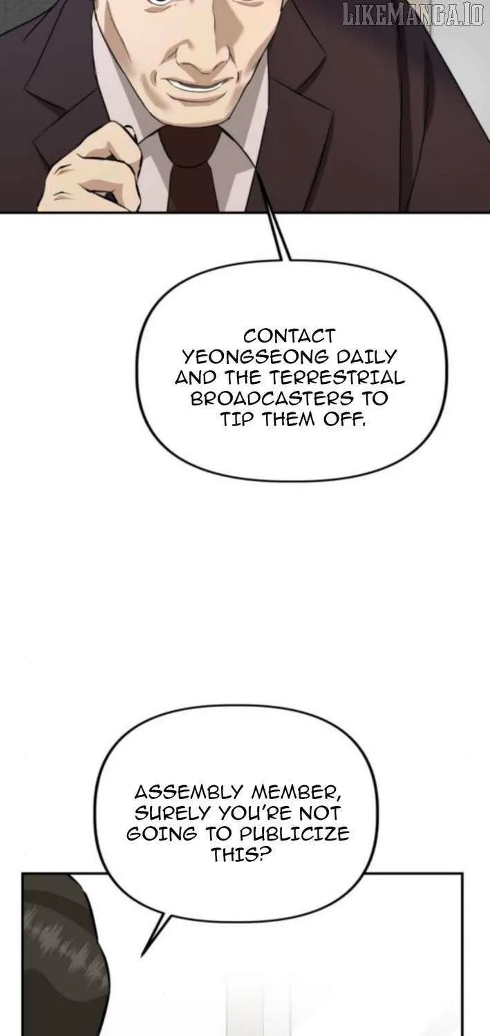 Ministry of Strategy and Finance Chapter 11 page 51 - 