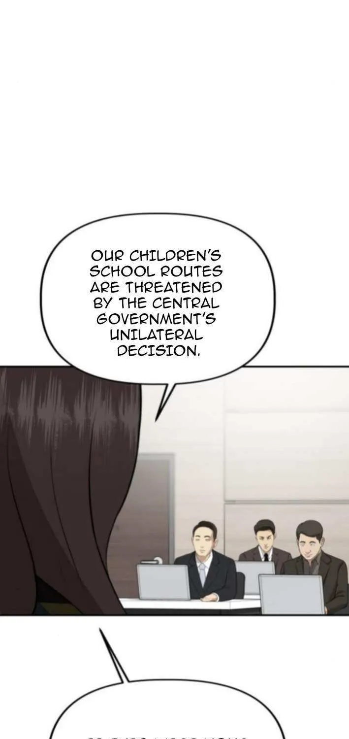 Ministry of Strategy and Finance Chapter 11 page 62 - 