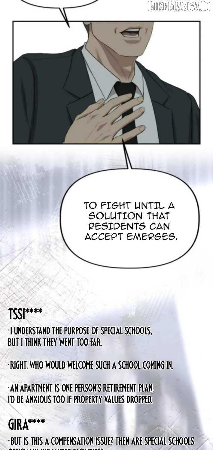 Ministry of Strategy and Finance Chapter 11 page 65 - 
