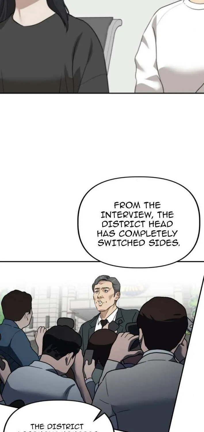 Ministry of Strategy and Finance Chapter 11 page 68 - 