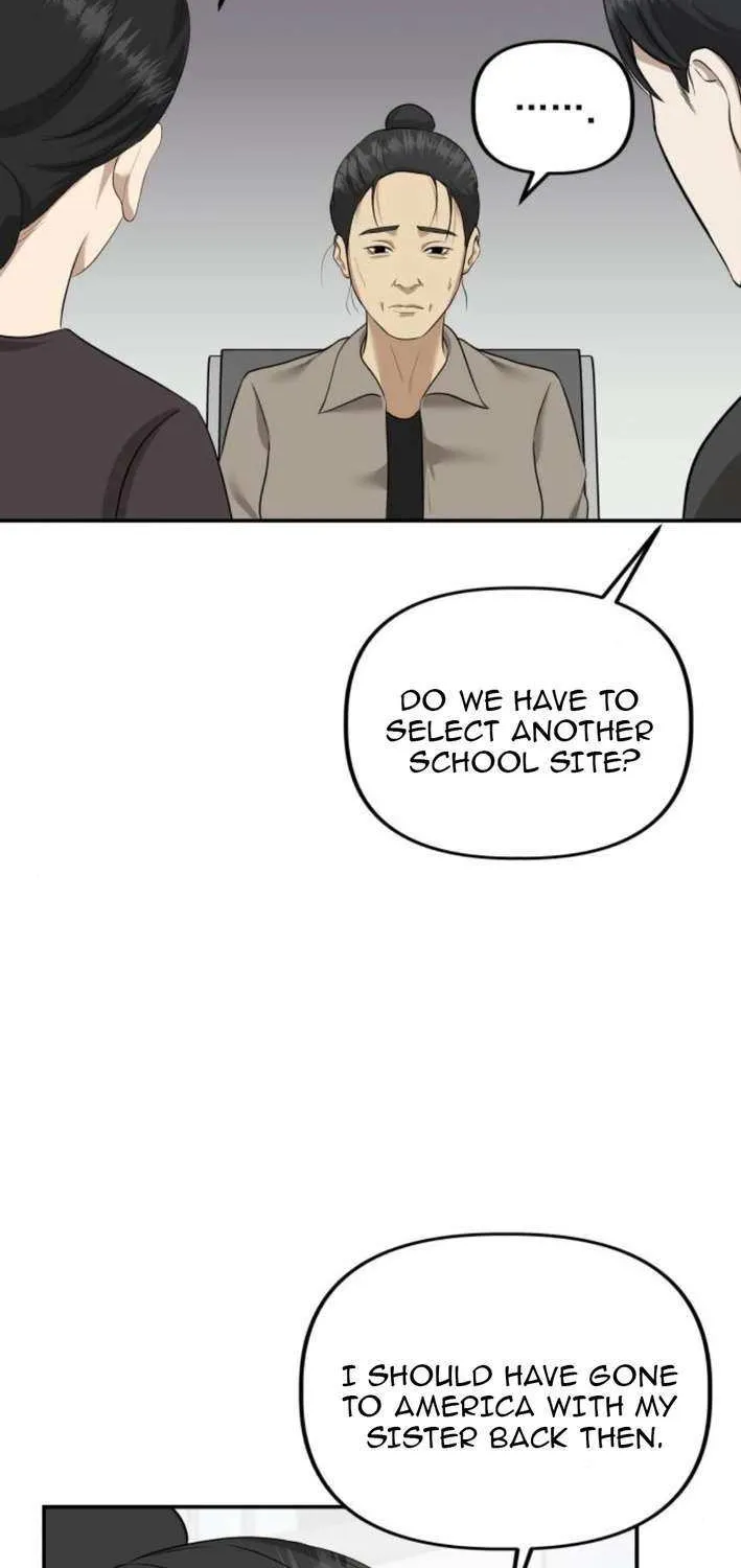Ministry of Strategy and Finance Chapter 11 page 70 - 