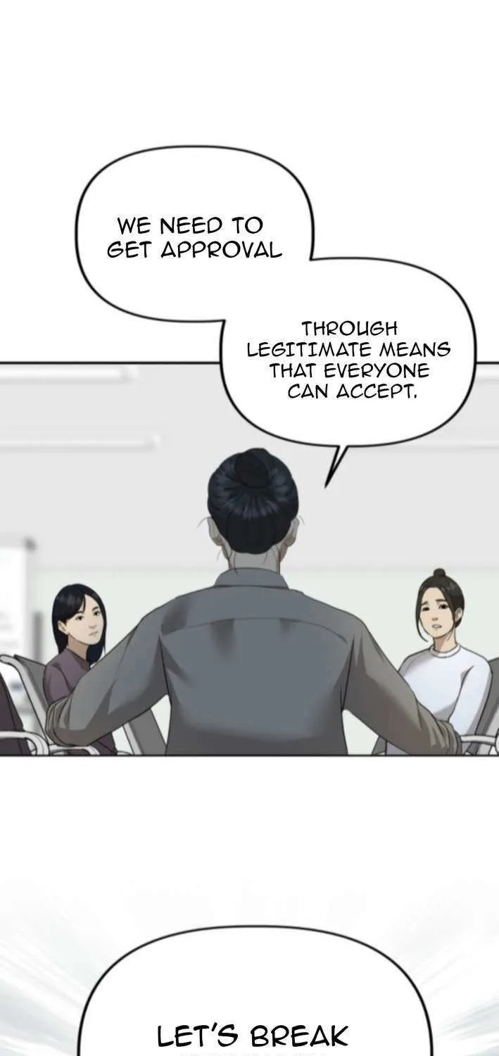 Ministry of Strategy and Finance Chapter 12 page 5 - 