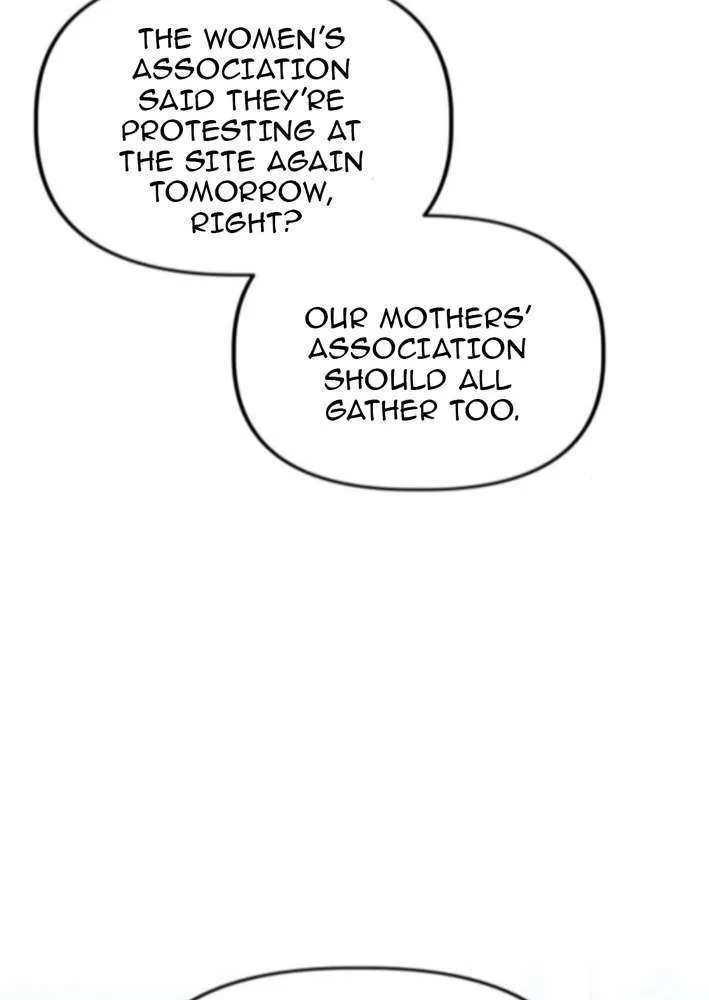 Ministry of Strategy and Finance Chapter 12 page 7 - 