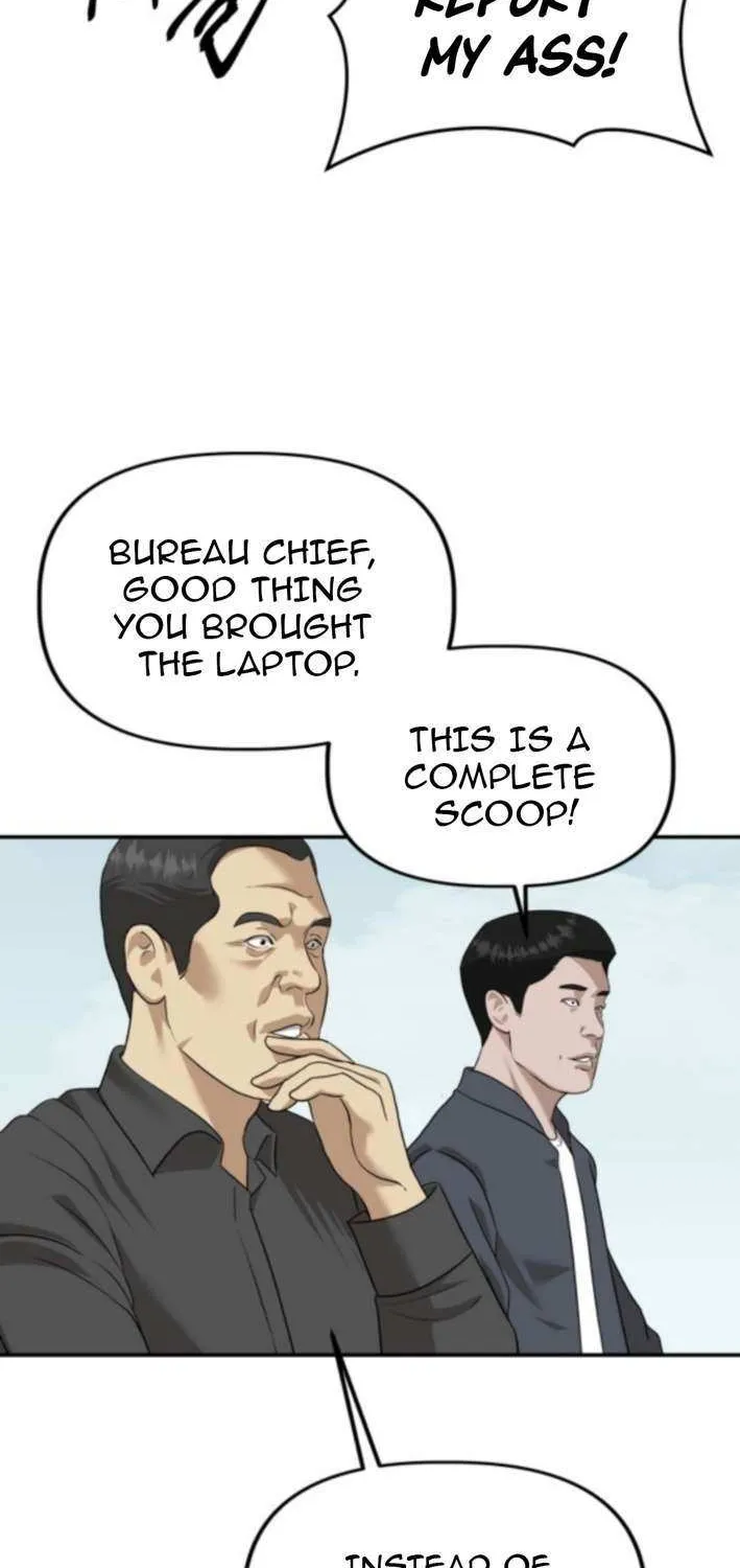 Ministry of Strategy and Finance Chapter 12 page 76 - 