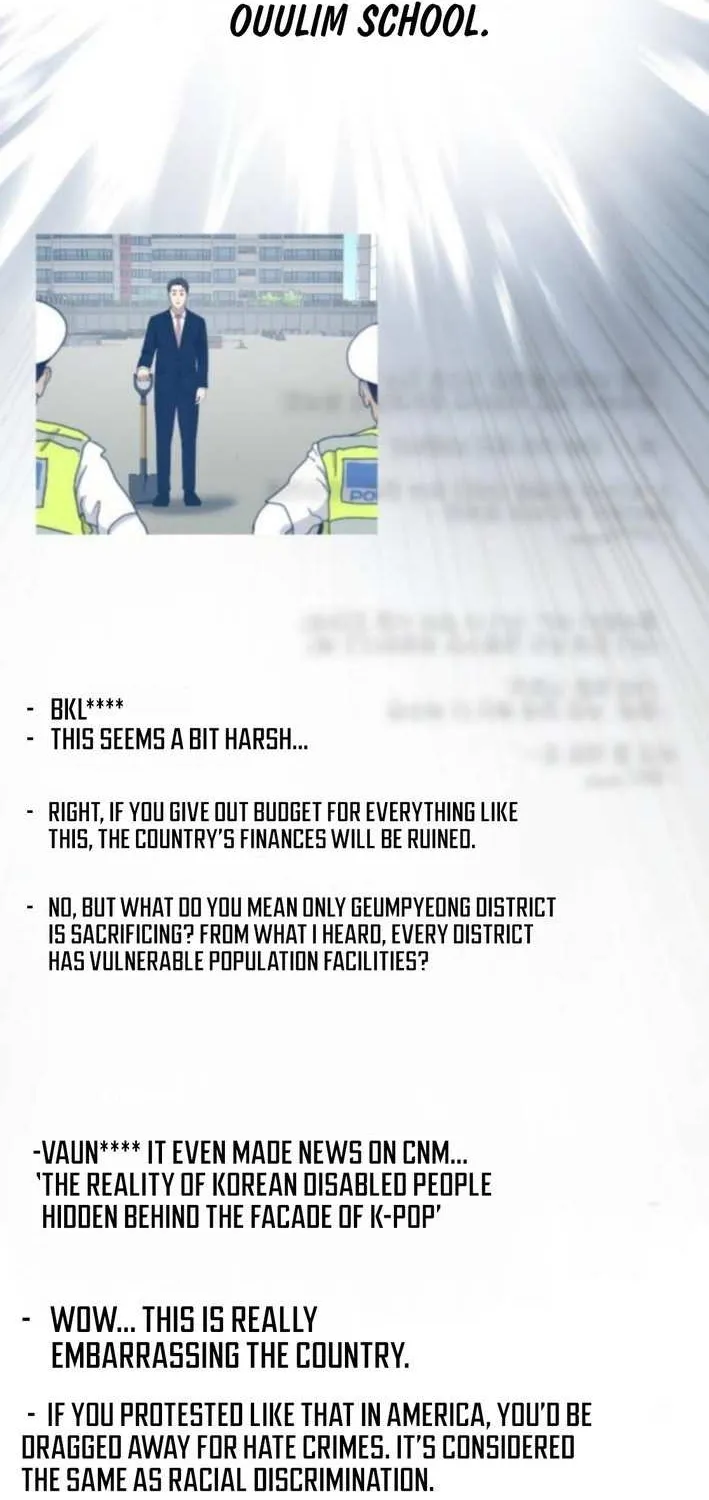 Ministry of Strategy and Finance Chapter 13 page 2 - 