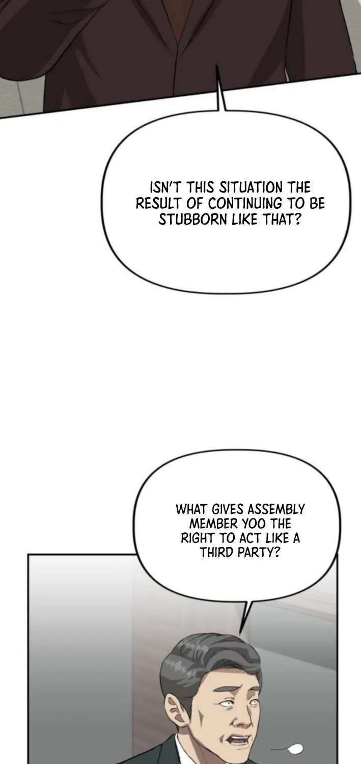 Ministry of Strategy and Finance Chapter 13 page 11 - 