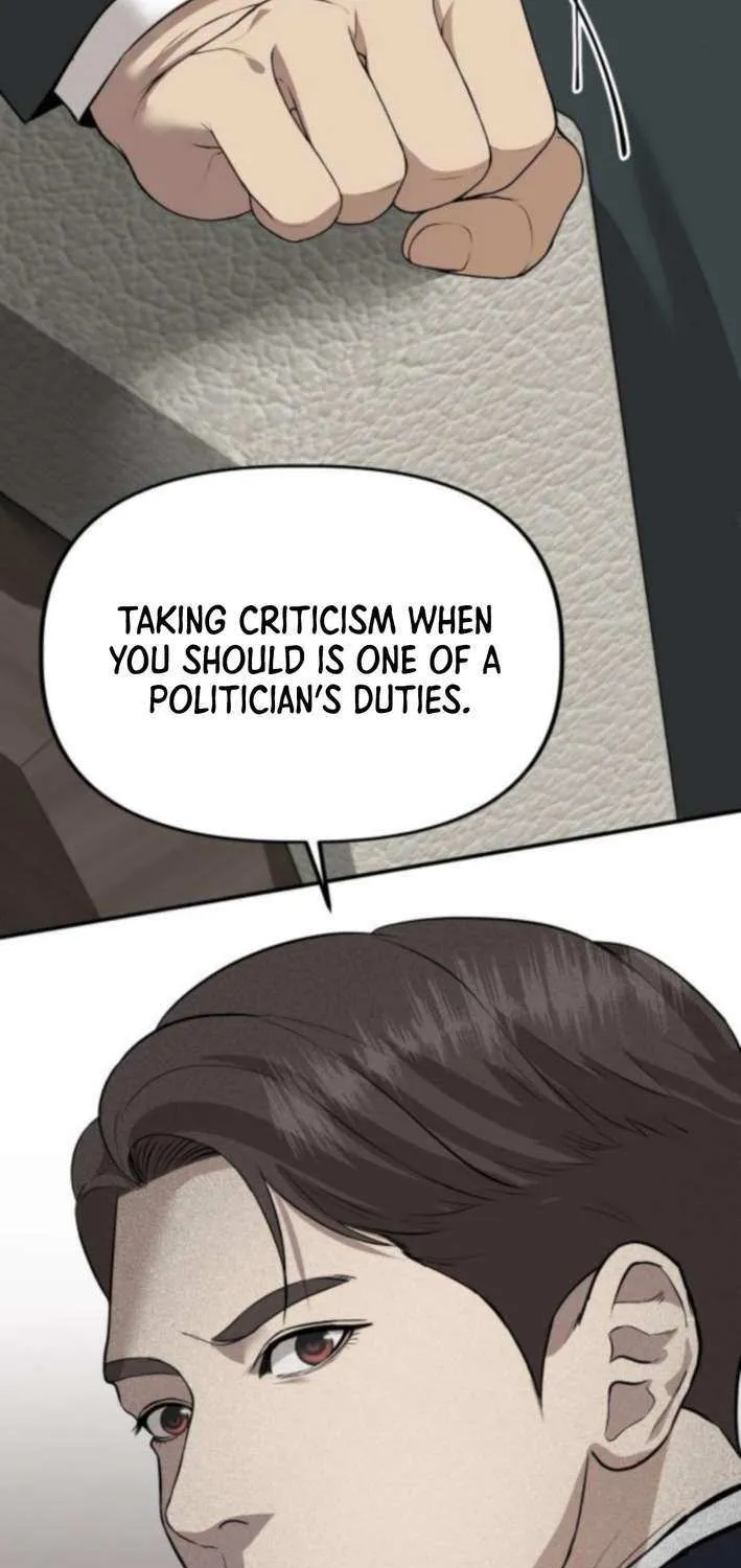 Ministry of Strategy and Finance Chapter 13 page 19 - 