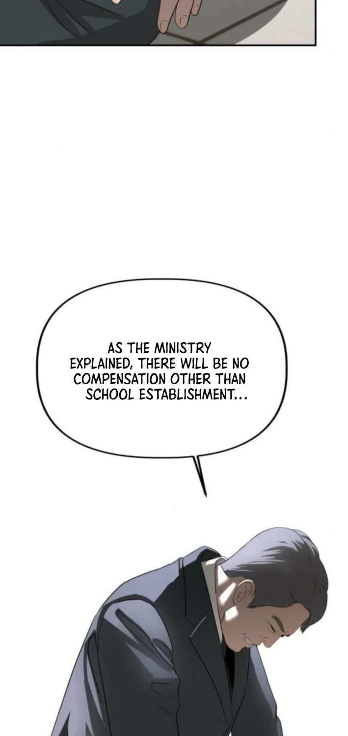 Ministry of Strategy and Finance Chapter 13 page 26 - 