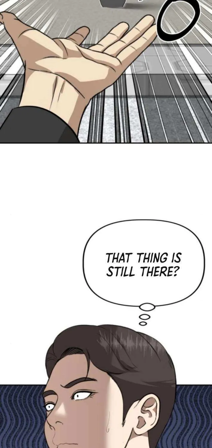 Ministry of Strategy and Finance Chapter 13 page 48 - 