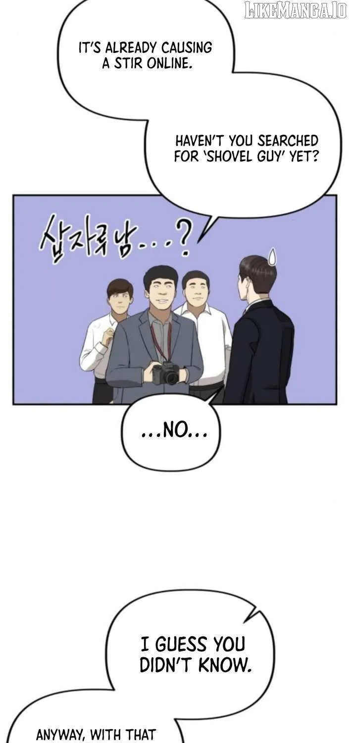 Ministry of Strategy and Finance Chapter 13 page 50 - 