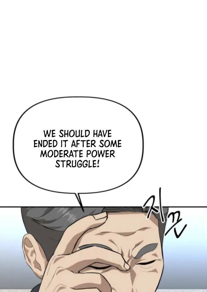Ministry of Strategy and Finance Chapter 13 page 7 - 