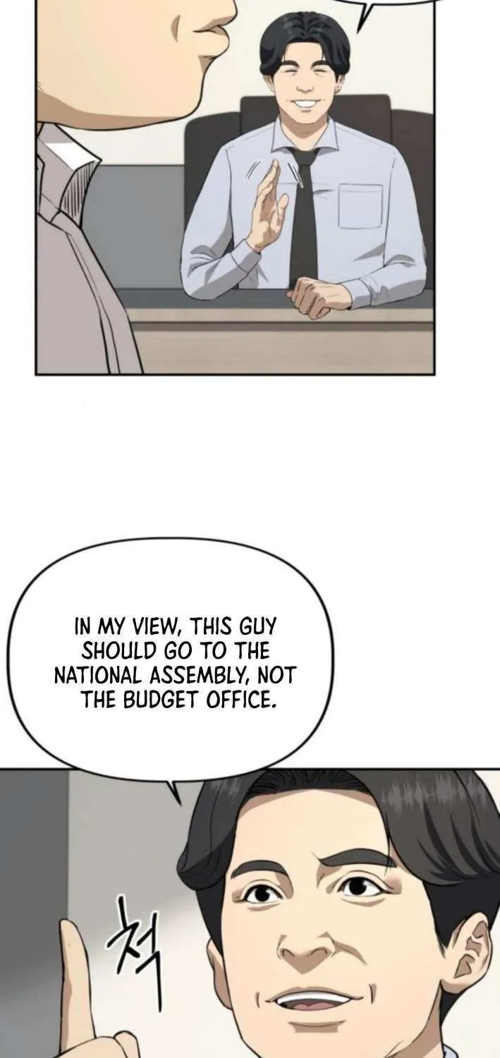 Ministry of Strategy and Finance Chapter 13 page 61 - 