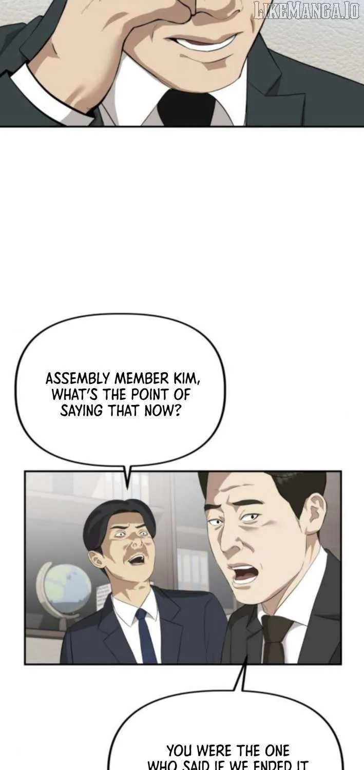 Ministry of Strategy and Finance Chapter 13 page 8 - 