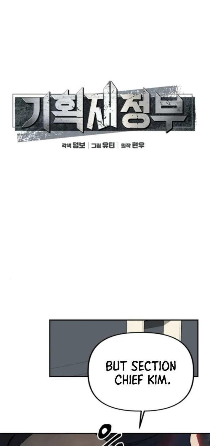 Ministry of Strategy and Finance Chapter 14 page 12 - 