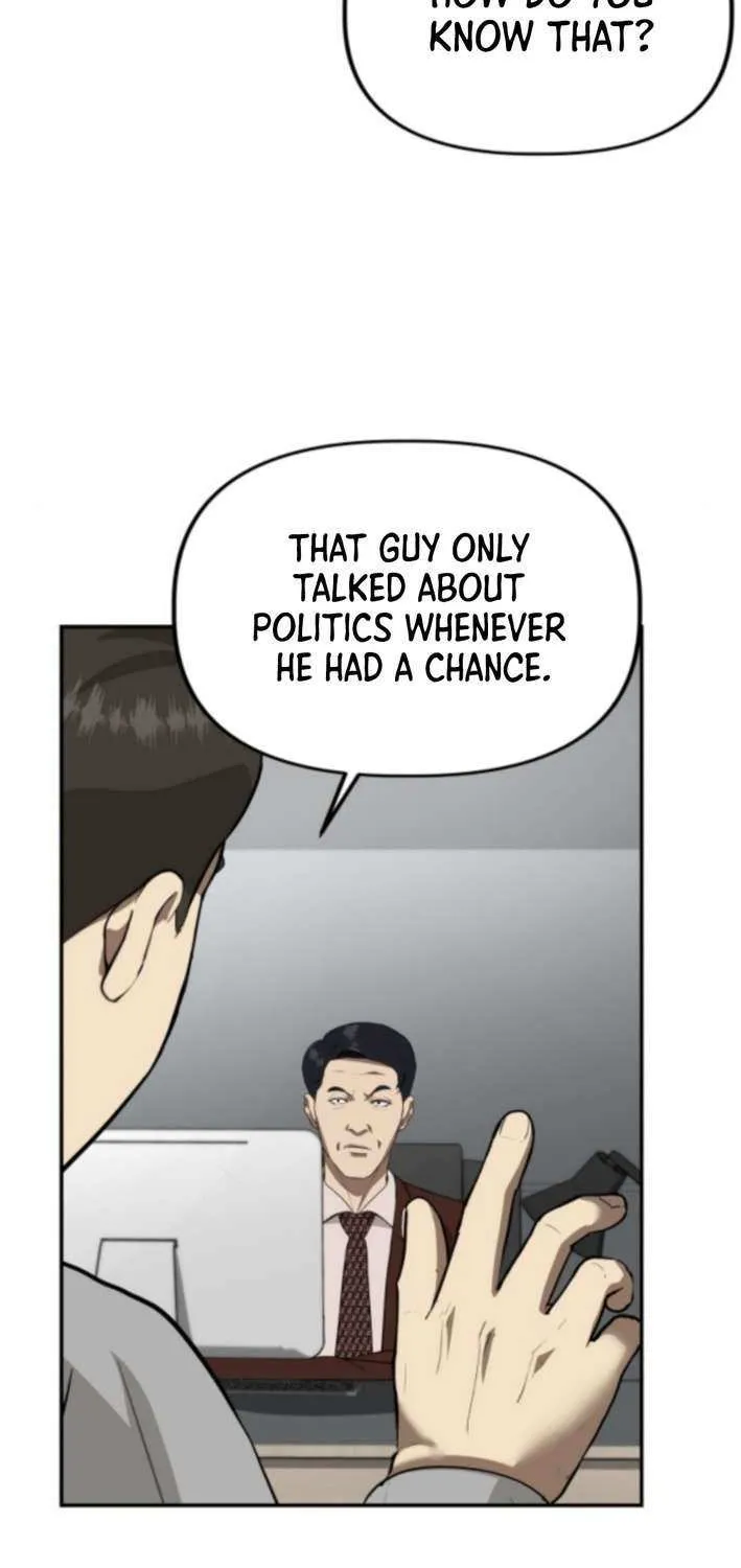 Ministry of Strategy and Finance Chapter 14 page 25 - 