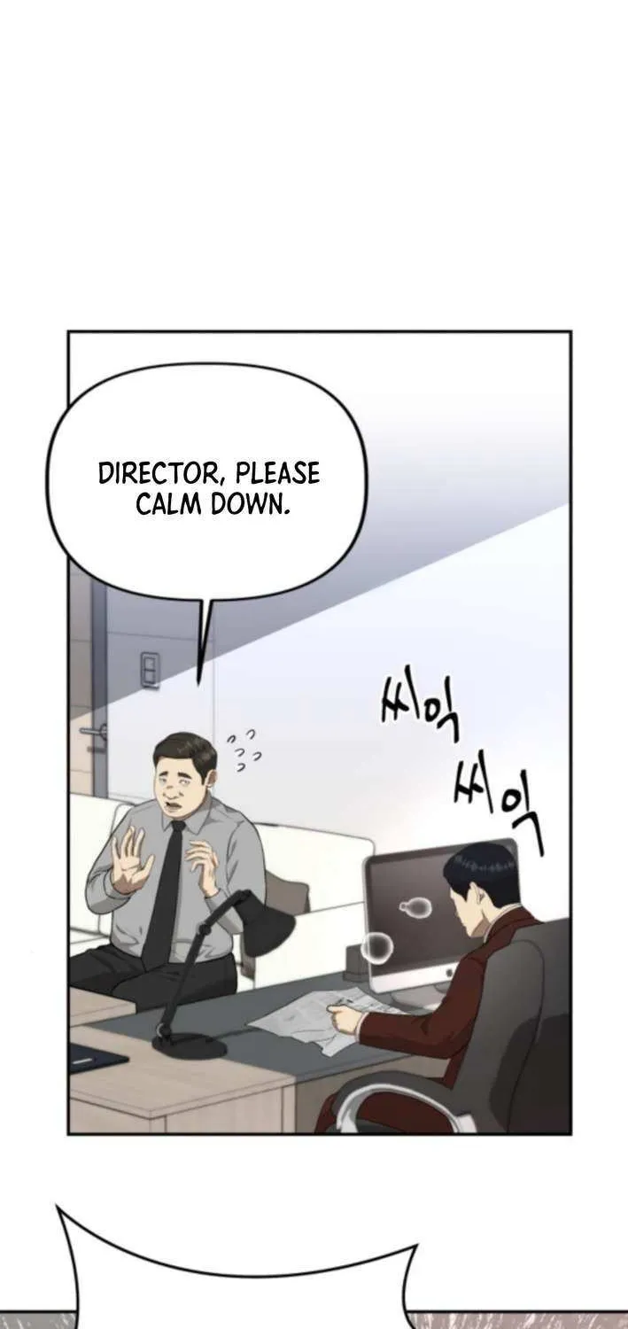 Ministry of Strategy and Finance Chapter 14 page 5 - 