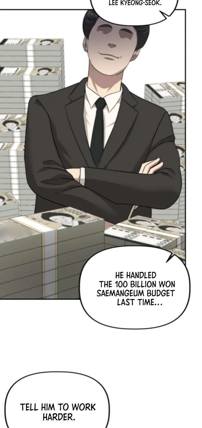 Ministry of Strategy and Finance Chapter 14 page 41 - 
