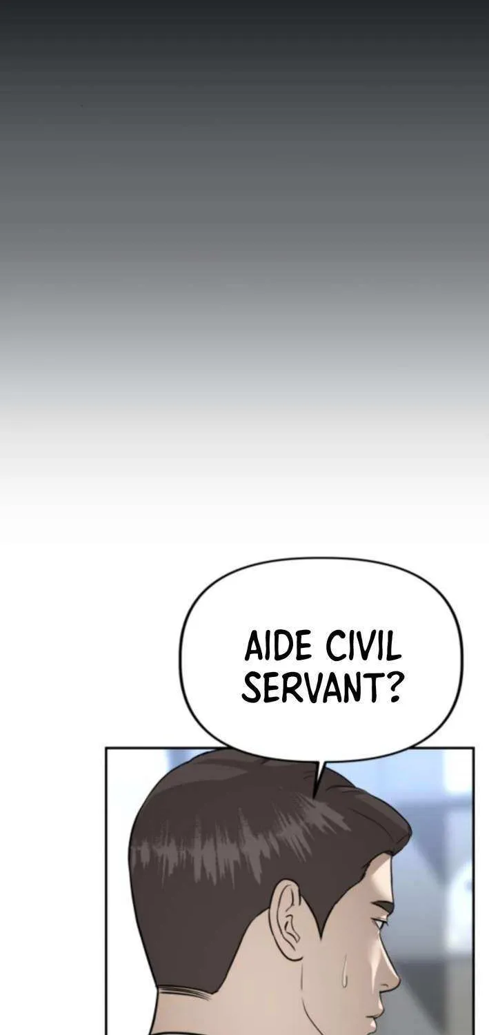 Ministry of Strategy and Finance Chapter 14 page 54 - 