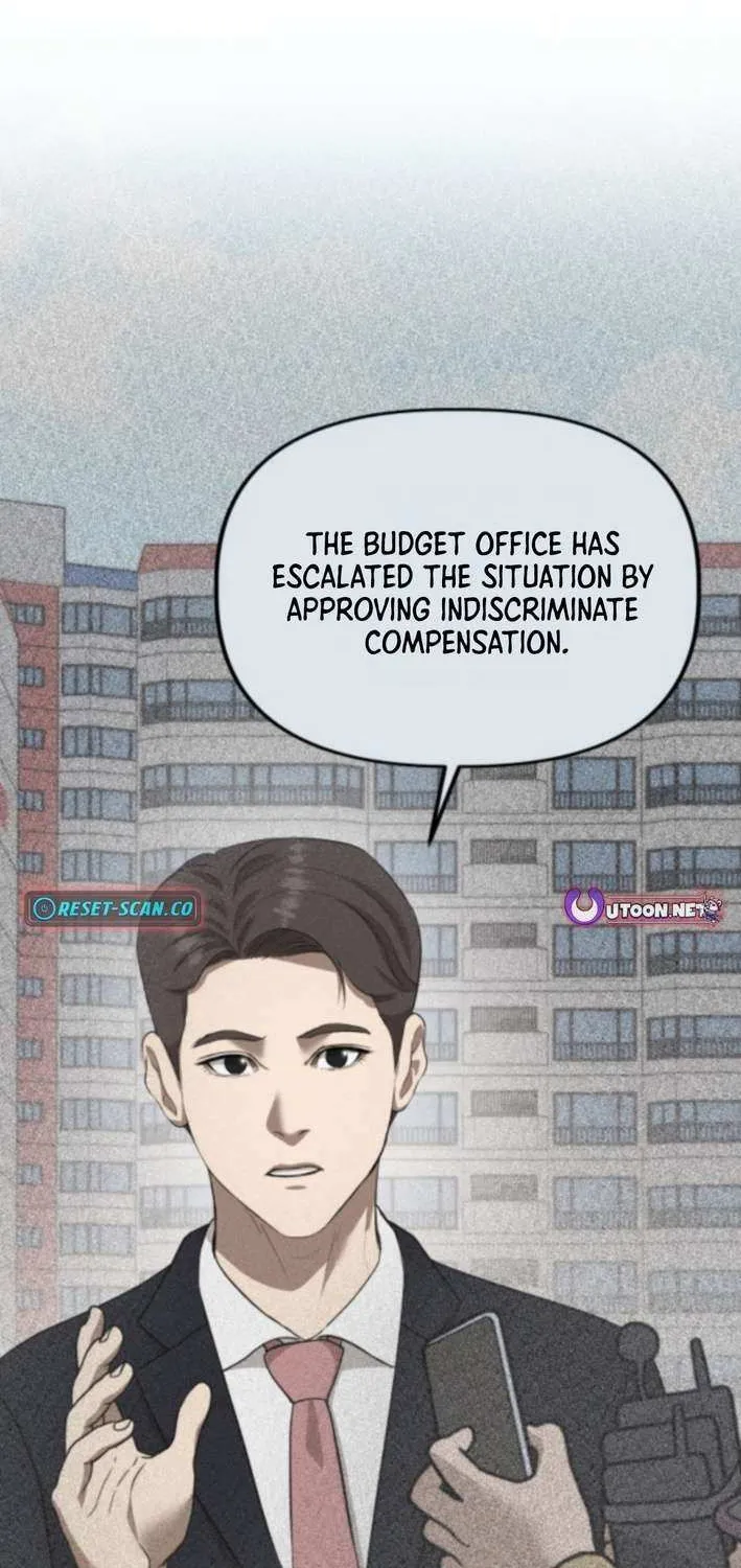 Ministry of Strategy and Finance Chapter 14 page 7 - 