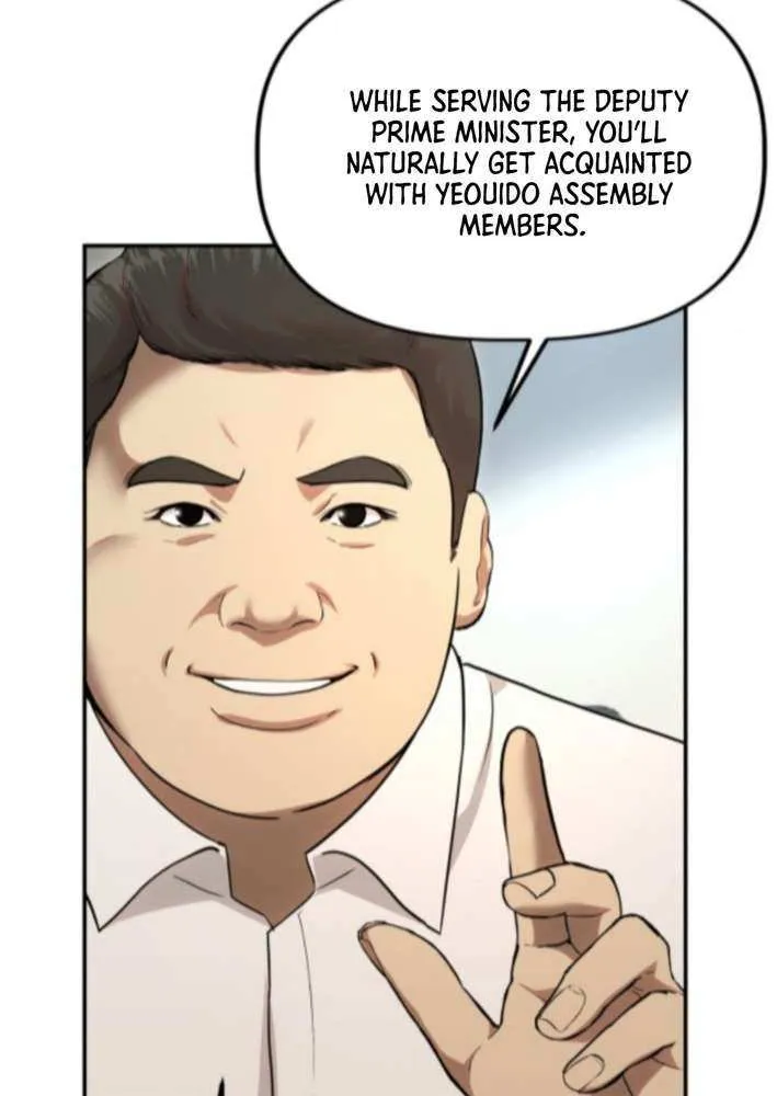Ministry of Strategy and Finance Chapter 14 page 64 - 