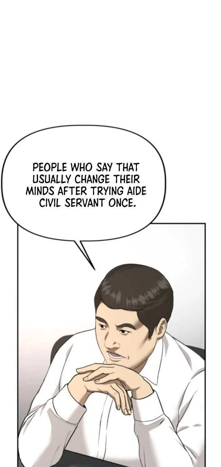 Ministry of Strategy and Finance Chapter 14 page 69 - 