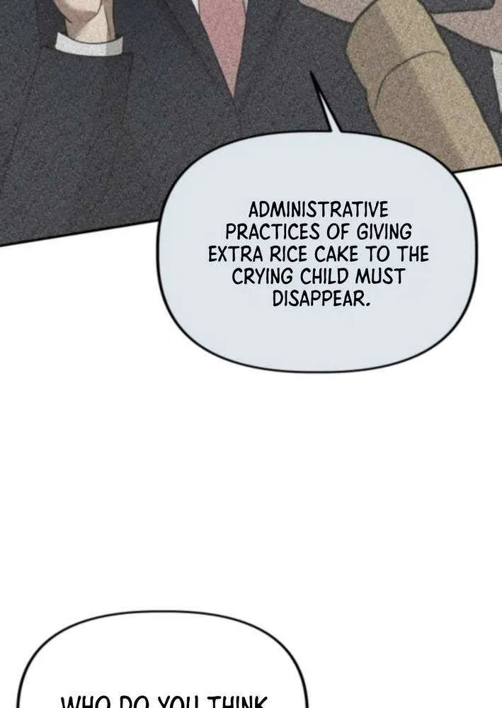 Ministry of Strategy and Finance Chapter 14 page 8 - 