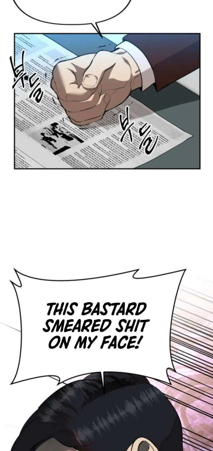 Ministry of Strategy and Finance Chapter 14 page 10 - 