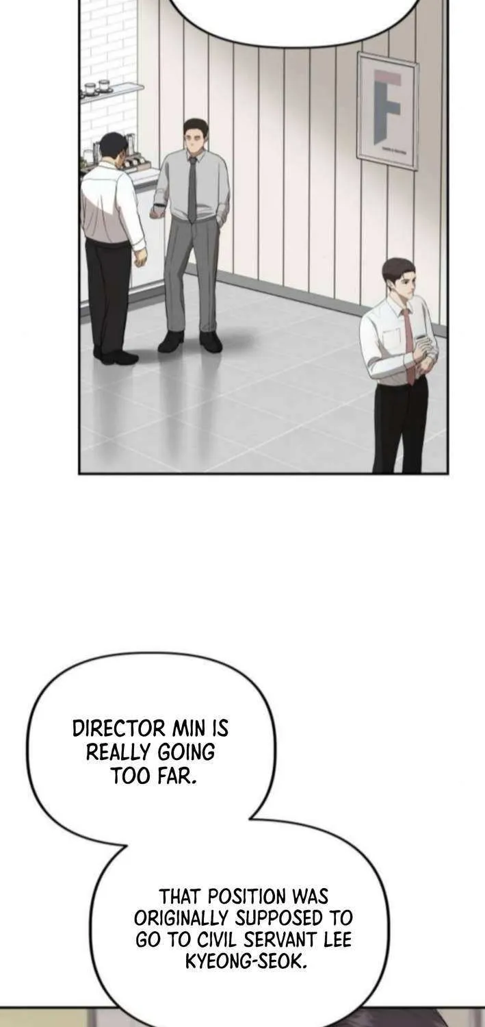 Ministry of Strategy and Finance Chapter 15 page 12 - 