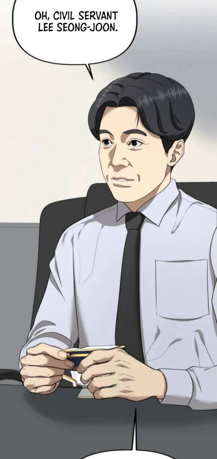 Ministry of Strategy and Finance Chapter 15 page 20 - 
