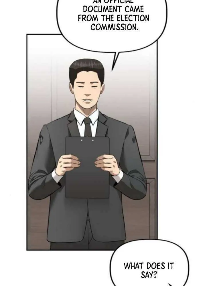 Ministry of Strategy and Finance Chapter 15 page 43 - 