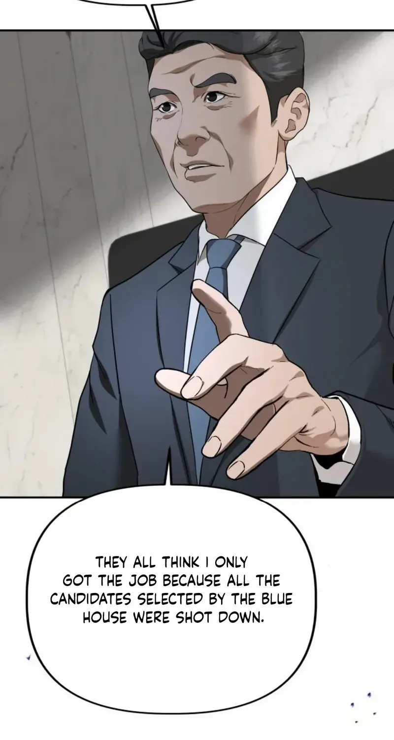 Ministry of Strategy and Finance Chapter 16 page 2 - 