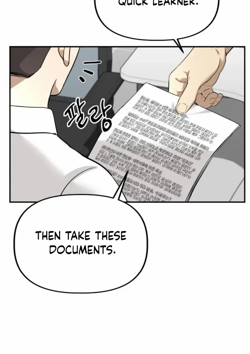 Ministry of Strategy and Finance Chapter 16 page 29 - 