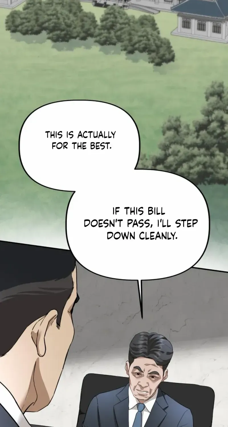 Ministry of Strategy and Finance Chapter 16 page 4 - 