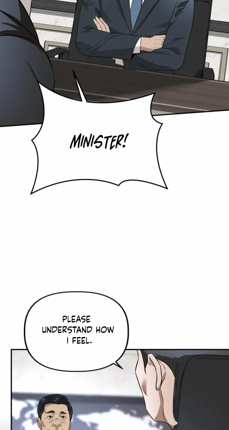 Ministry of Strategy and Finance Chapter 16 page 5 - 