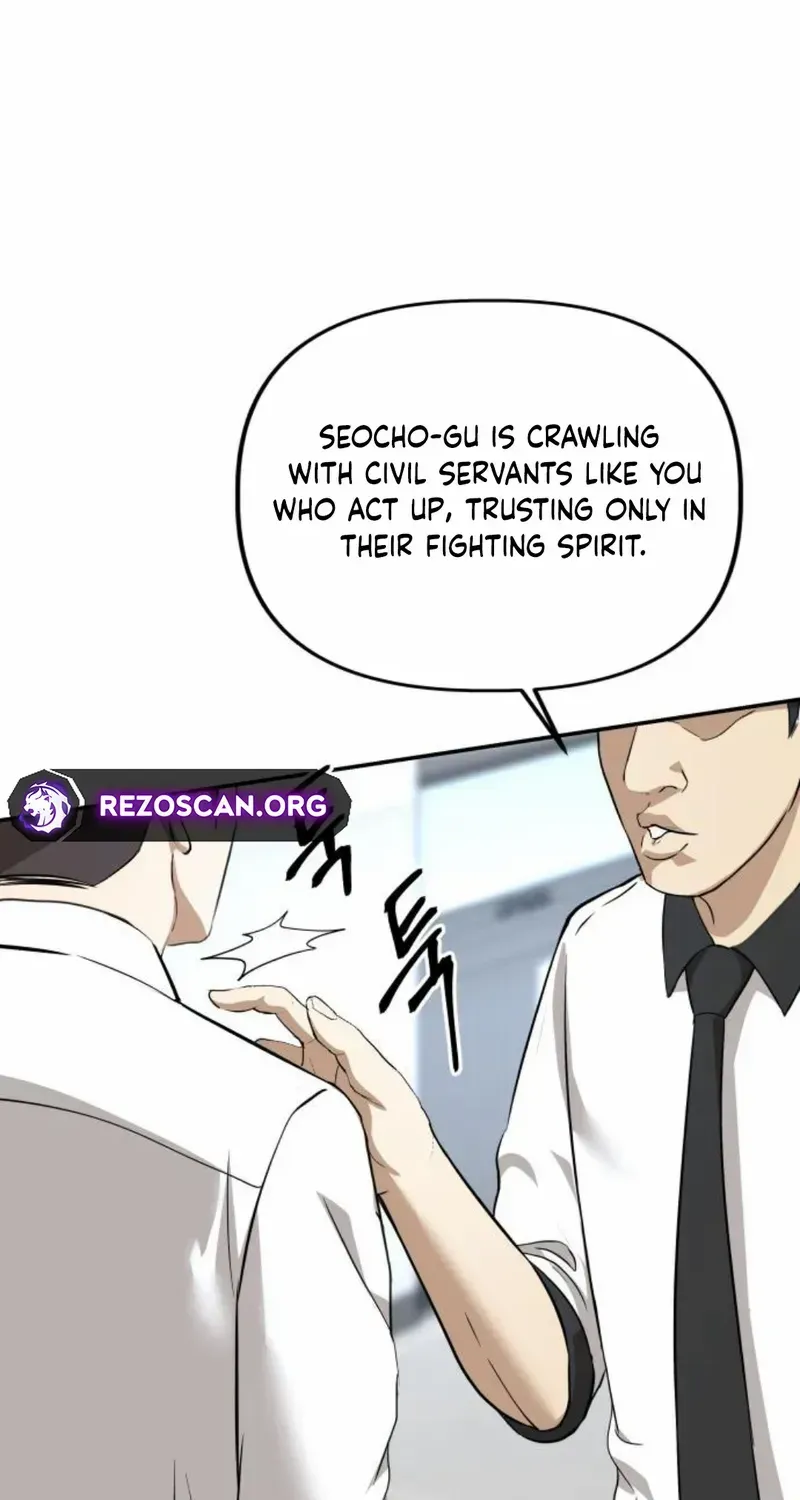 Ministry of Strategy and Finance Chapter 16 page 47 - 