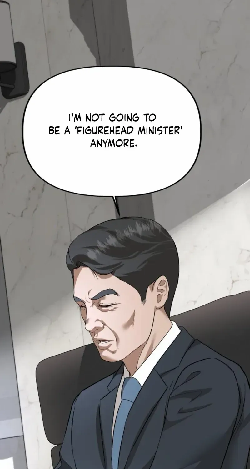 Ministry of Strategy and Finance Chapter 16 page 7 - 