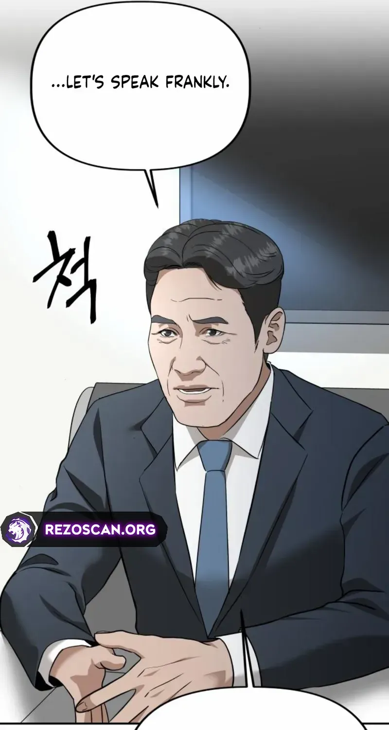 Ministry of Strategy and Finance Chapter 16 page 70 - 