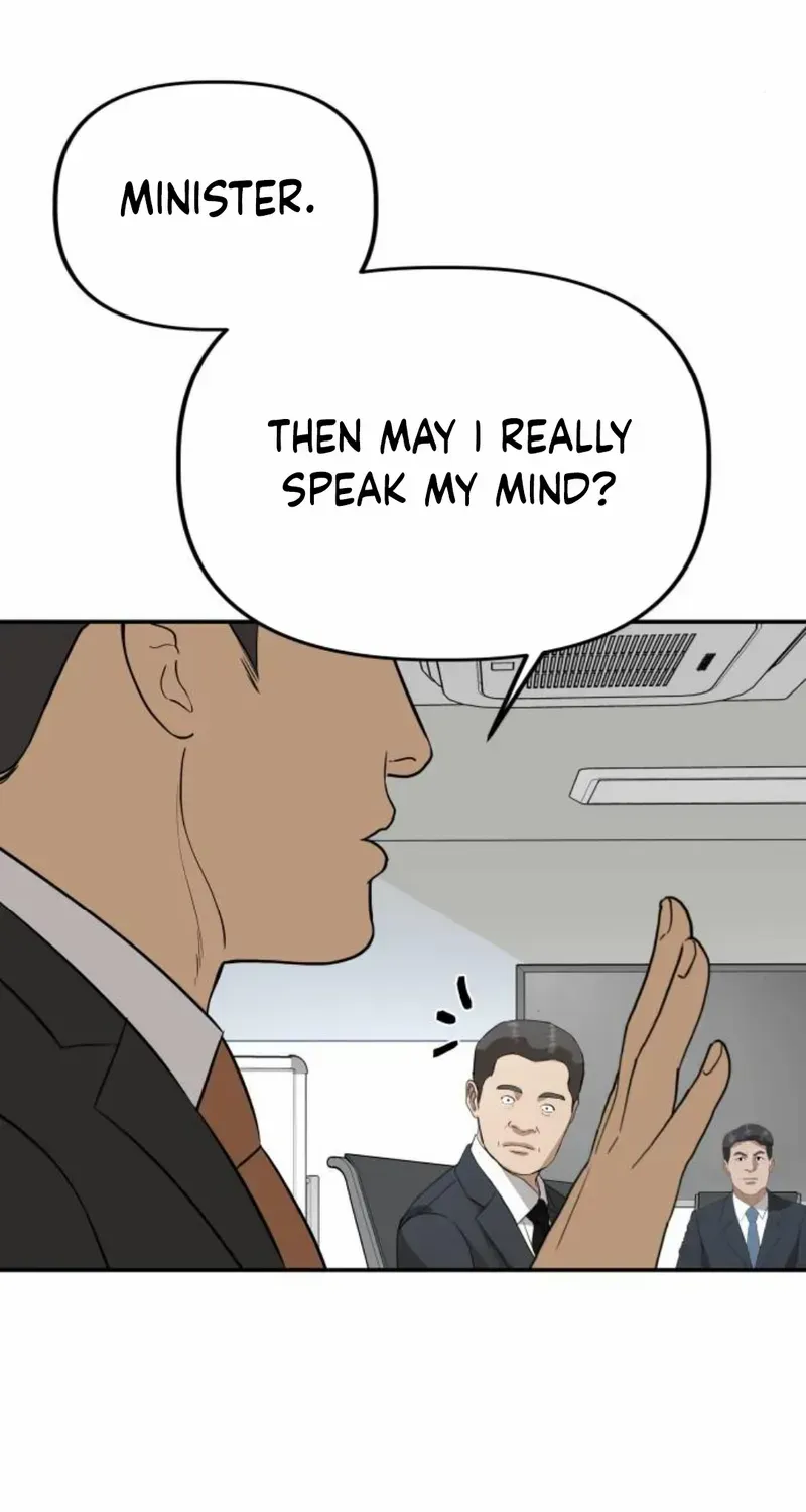 Ministry of Strategy and Finance Chapter 16 page 74 - 